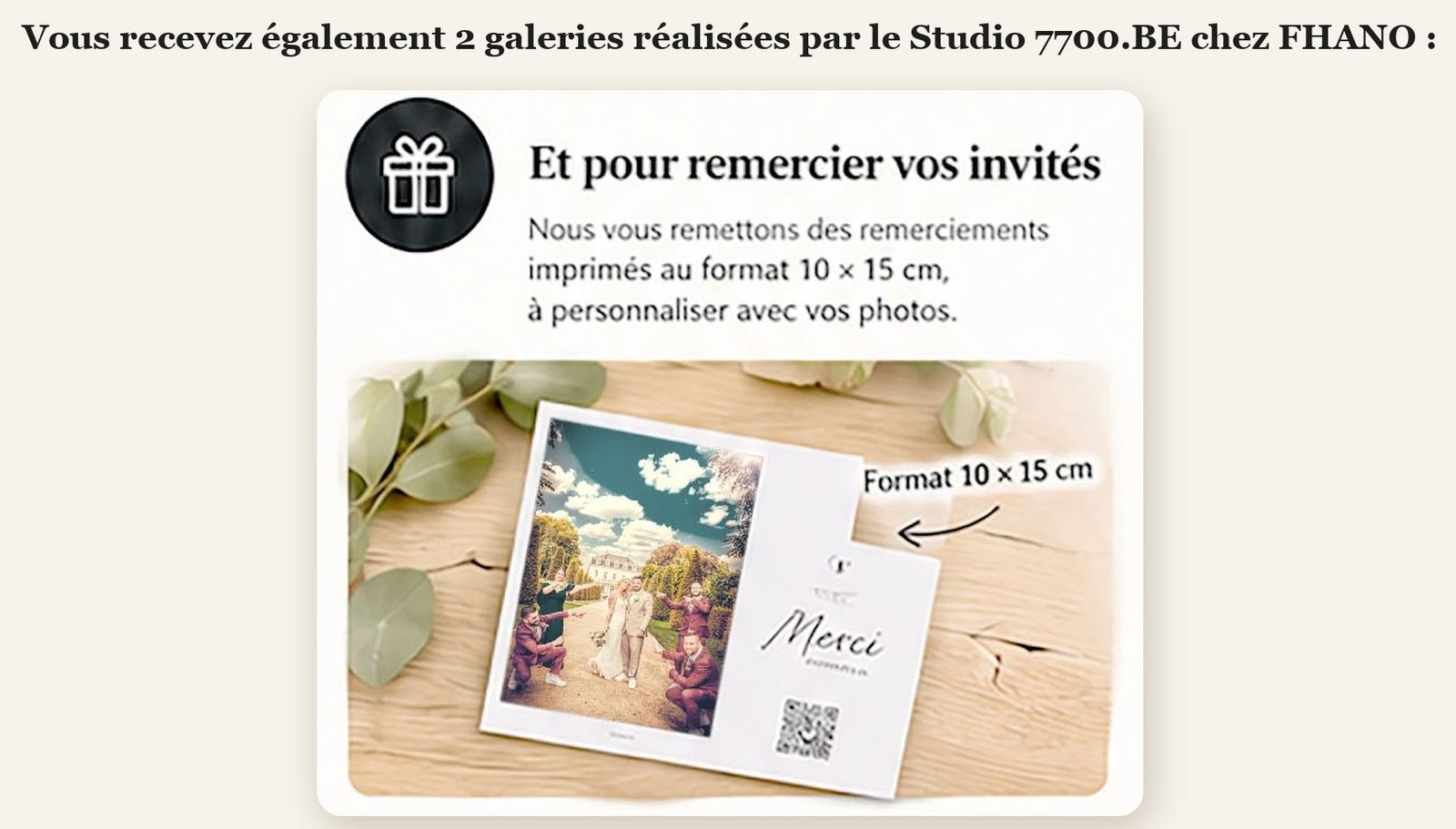 Cartes de remerciement mariage 10x15 personnalisées